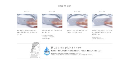 マッサージ機 MYTREX DR. HEAT NECK ネックマッサージャー ホワイト | マッサージ 美容家電 健康家電 日用品 家電 家電 家電 家電 家電