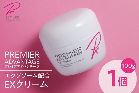 プレミアアドバンテージ エクソソーム配合 EXクリーム｜ヒト幹細胞 エイジングケア 北海道 札幌市