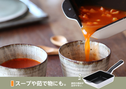 レミパンミニ & エッグ & 蓋 & ターナー (ネイビー) RHF-947 【 フライパン 卵焼き器 IH対応 セット 蓋 レミパン キッチン 蓋付き くっつかない 軽い 紺 平野レミ IH 鍋 ガ