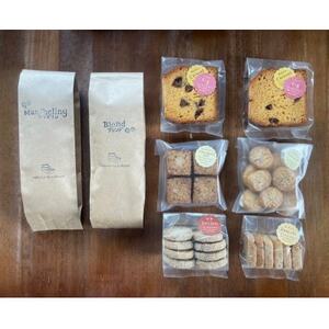 自家焙煎コーヒー豆(スペシャルティブレンド＆マンデリン)とパティシエの焼き菓子　詰め合わせ【1264462】