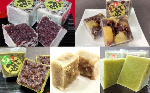 でか金つば 5種 10個セット （合計約1200g） ／ 金鍔 金つば きんつば 和菓子 菓子 お菓子 おかし 和スイーツ スイーツ おやつ 小豆 あずき 栗 くり 抹茶 白あん ずんだ 詰め合わせ つめあわせ ギフト 山形県 白鷹町