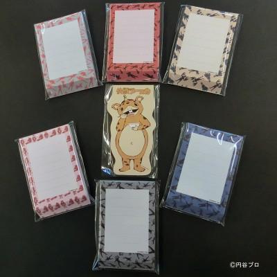 ふるさと納税 須賀川市 須賀川市オリジナルウルトラマンカットメモ / 6種類コンプリートセット + 型抜きメモ | 