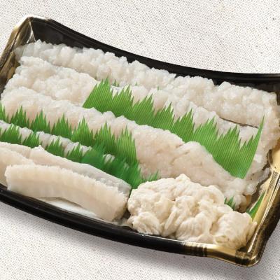 ふるさと納税 南あわじ市 [南あわじのハモ]南あわじ産 活き鱧　だし付きでお届け! ★配送7月11日〜9月22日 |  | 01