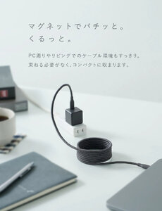 CIO スパイラルケーブル CtoC 2m (シェルピンク)｜Type-C 充電 [2550]
