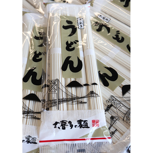 讃岐うどん 乾麺 うどん 【賞味期限最大2年！】讃岐うどん80人前（乾麺/常温保存）／本場の老舗 大喜多製粉所が作る万能讃岐うどん ロングライフ 備蓄 麺類 ランチ お昼ごはん 夕飯 晩御飯 なめらか
