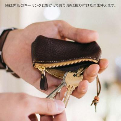 ふるさと納税 糸島市 DURAM ファスナーキーケース/本革14003【Duram Factory】[AJE044] |  | 02