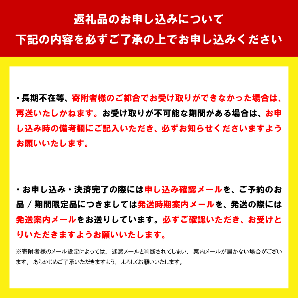 日本酒 大吟醸 清酒 【光東】 地酒 セット  ＜山川酒造＞ ch007-001r_イメージ5