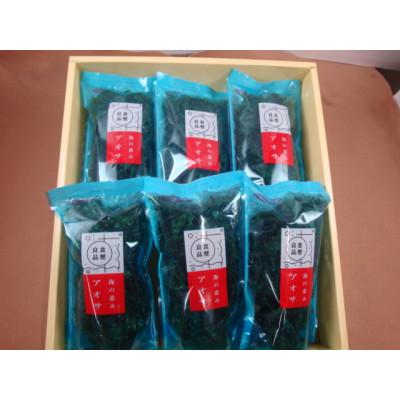 ふるさと納税 対馬市 あおさ スタンドパック 15g×6袋 |  | 02