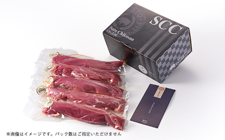茨城県産 佐藤畜産の極選豚 ヒレ肉 2kg【配送不可地域：離島・沖縄県】【1602058】