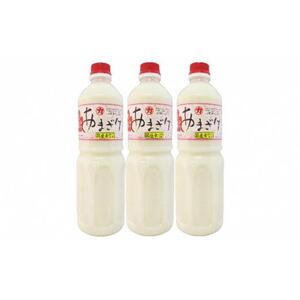 生姜入りあまざけ　3本（1本1,000ml） [No.5220-0086]