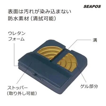 【 モルテン 】おしりにかかる圧を取り除き、快適な座位を保つ ウレタンフォーム+ゲル2層式クッション【1552470】
