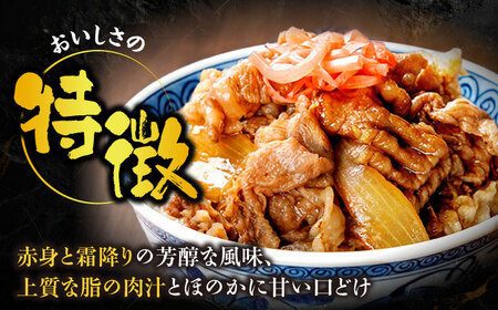 博多和牛 切り落とし 500g 《豊前市》【JA全農ミートフーズ株式会社】[VET004]