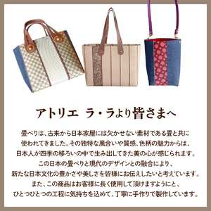 スマホサコッシュ【大阪府吹田市】