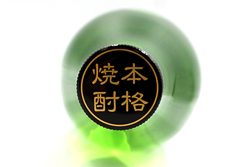 佐嘉酒造　麦焼酎＆特別純米酒セット：B100-007