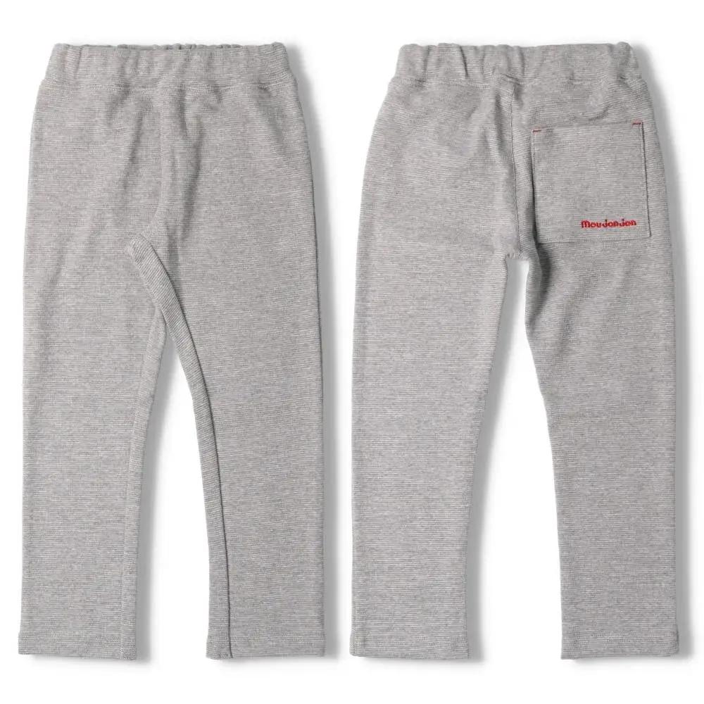 リップルフライスカラー長パンツ【グレー／90サイズ】【長パンツ ロング パンツ キッズ 子供 グレー シンプル 衣料 ファッション】