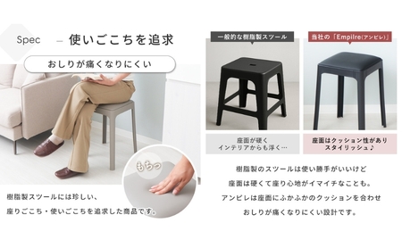 スタッキングスツール Empiler(アンピレ) キャメル