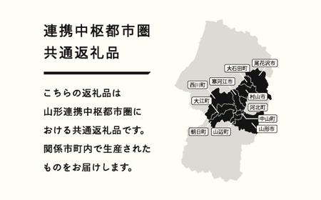 先行予約 さくらんぼ 佐藤錦 赤秀品 L玉 200g×8パック ご家庭用 2025年産 令和7年産 山形県産 mm-snplx1600