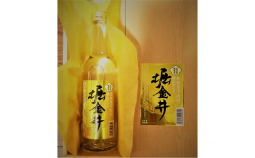 
No.262 狭山茶の花酵母を使用　狭山茶香るさといも焼酎『堀金井』 600ml ／ お酒 酒 里芋 埼玉県
