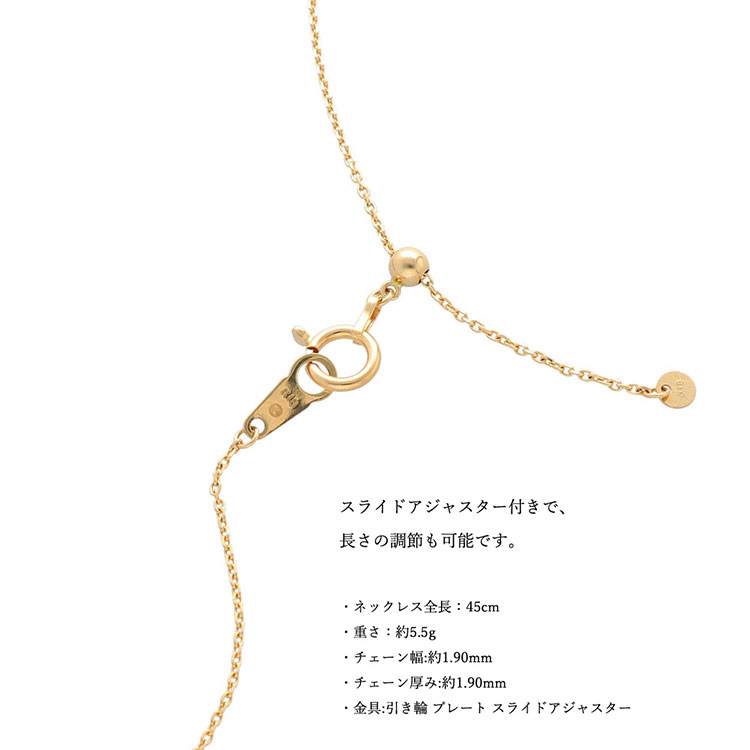 K18 パイプデザインチェーンネックレス ※北海道・沖縄・離島への配送不可_イメージ3