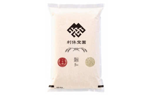 ≪新米予約≫つや姫(玄米)10kg(5kg×2袋) 令和8年産米 山形県産 10月下旬より順次発送【1768188】