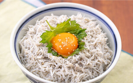 【全12回定期便】釜揚げ 湘南しらす 1kg×２P【平敏丸】 [AKEZ016]
