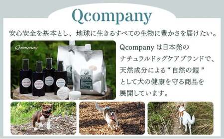 KU391 植物由来の原料「ドッグシャンプー COCORO」1150ml&携帯用「ドッグシャンプー 厭わず」80ml【Qcompany】