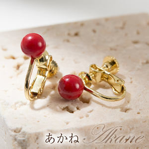 輪島でうまれた うるしのアクセサリーセット【イヤリング&ブレスレット】あかね（赤） wa110-031