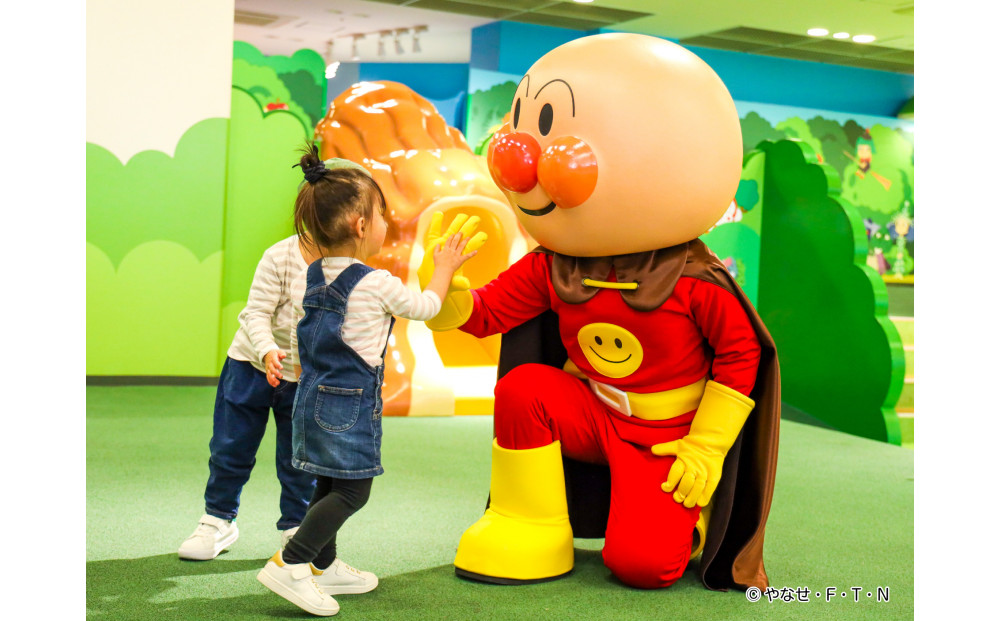 神戸アンパンマンこどもミュージアム入館チケット２枚セット