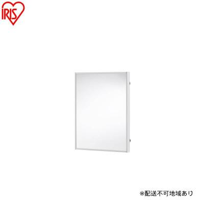 ふるさと納税 大河原町 軽くて割れないフィルムミラー マグネットタイプ KWM-28035M アイリス[53753391]