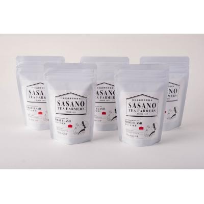 ふるさと納税 薩摩川内市 和紅茶ファーストティーバック5個セット(東郷紅茶ファースト)　A-149