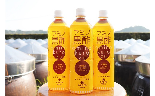 
毎日摂取!! 17種類のアミノ酸　900ml×3本(16-29)
