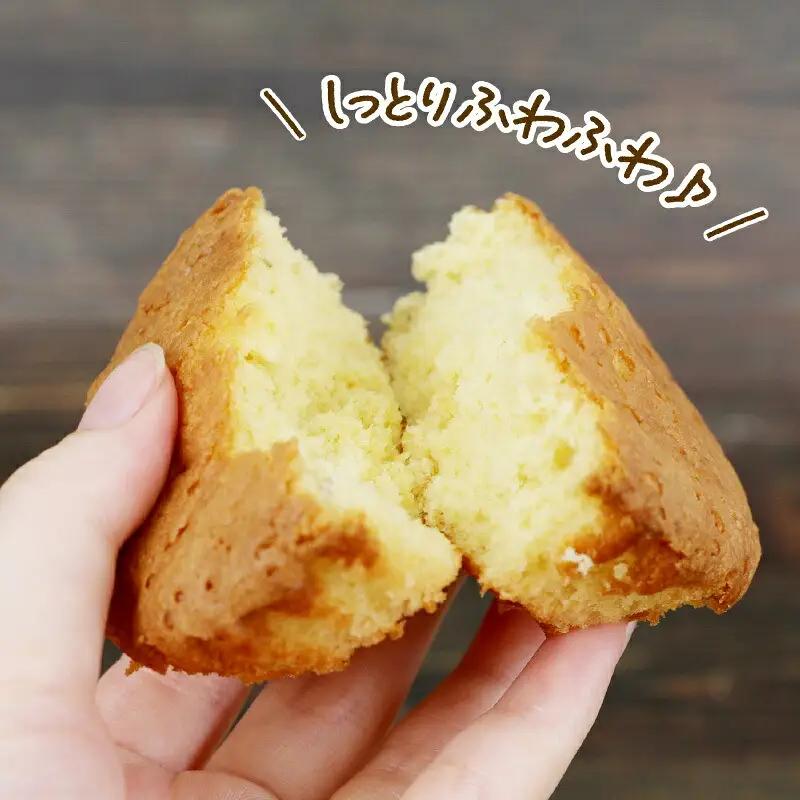 マドレーヌ ブラッドオレンジ 8個 寿提夢 洋菓子 おやつ 焼き菓子 ギフト 贈り物 人気 厳選 おすすめ マドレーヌ J010-097003