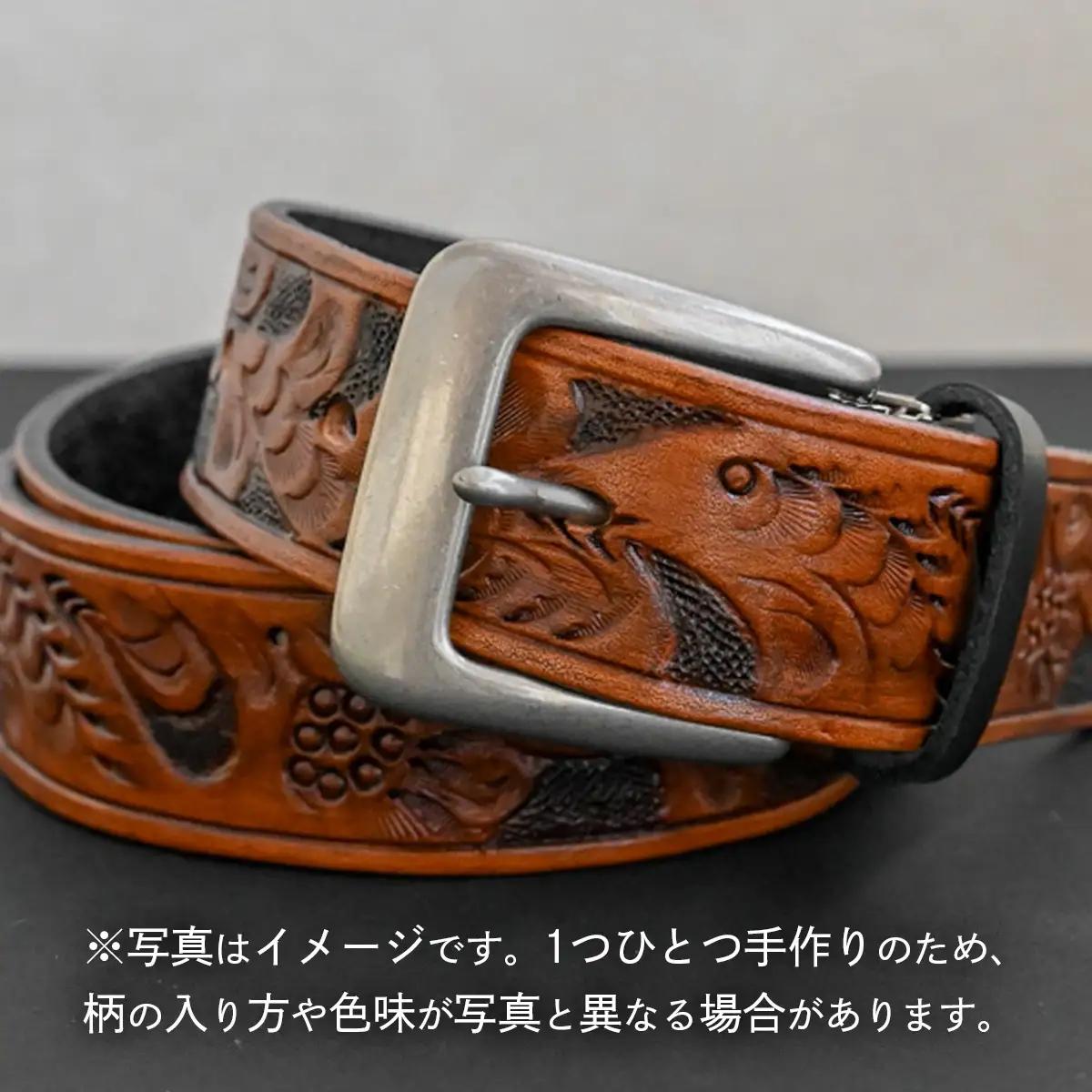 牛革ベルト アンティーク焦茶染め+黒【太さ35mm / 厚さ3.7mm / M(110cm)】 [BE036ya-M]