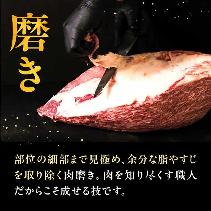 博多和牛 サーロインステーキ 200g×2枚 VBK001 さーろいん ステーキ 牛肉 国産