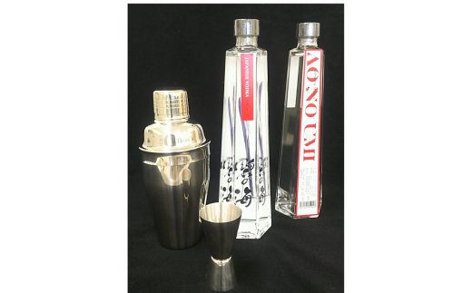 【12月21日受付分まで年内発送】国産ウォッカ『碧の海』500ml瓶×２本 純国産 アルコール 酒 蒸留酒 スピリッツ ウォッカ ストレート ショット カクテル 沖縄 サトウキビ 白樺炭 H044-0