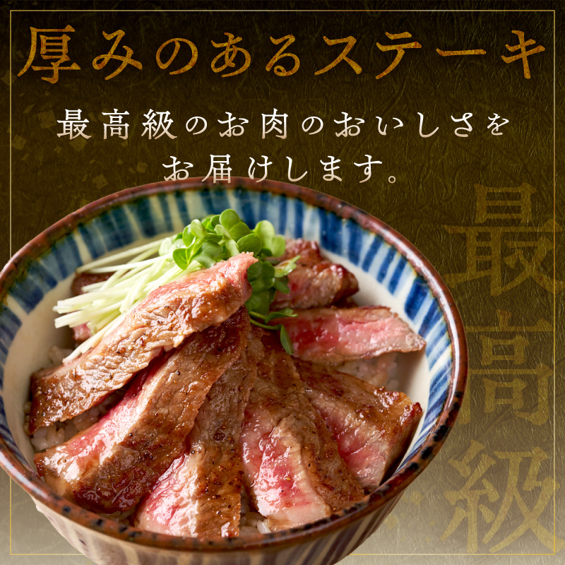 佐賀牛 サーロインステーキ 400g(200g×2) 149-J1818_イメージ3