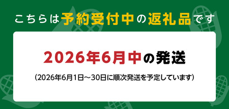 【2026年6月より順次発送】とうもろこし【ドルチェドリーム、ホワイトショコラ、プレミアム味来】ランダム2種詰合せ3.5Kgセット_とうもろこし 2種 詰合せ 計 3.5kg ドルチェドリーム ホワイ