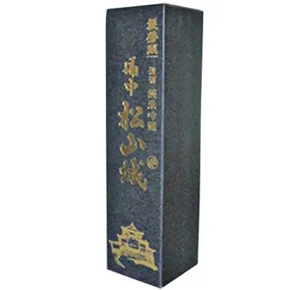 櫻芳烈 純米吟醸「備中松山城」と本醸造「備中松山城」（720ml×2本） お酒 日本酒 純米大吟醸酒 アルコール 