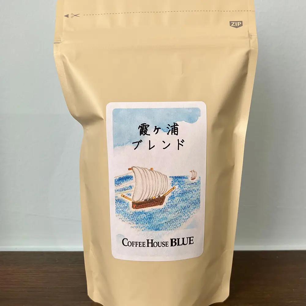 霞ヶ浦ブレンド＋筑波山ブレンド（100g×2種） | コーヒー 珈琲 コーヒー豆 自家焙煎 ブレンド オリジナル 飲み比べ