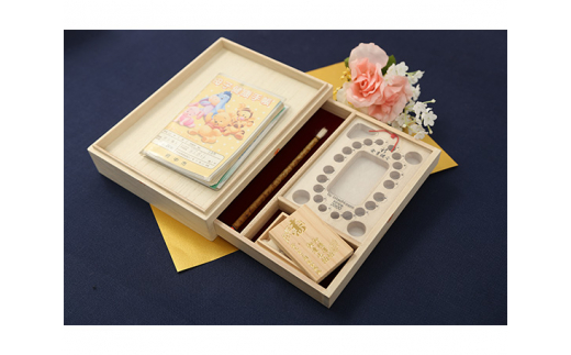 乳歯ケース　おいたちの小箱　ユキちゃん ／ 母子手帳 へその緒 収納ケース 桐箱 工芸 広島県 No.154