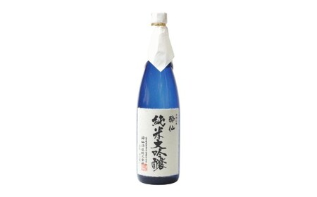 【陸前高田ギフトセット】 4社7品厳選セットA 箱入り ギフト対応可能 〈 日本酒 / ワイン / 缶詰 / お菓子 〉 贈答品 お中元 お歳暮 RT3024