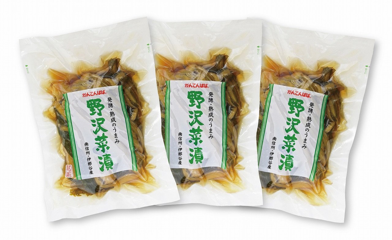 
            【010-a5】かんてんぱぱ　ぱぱな農園の野沢菜漬け500g×3袋
          