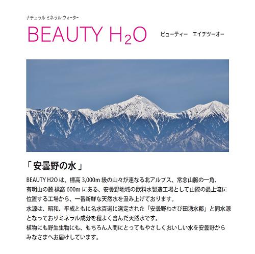 画像はイメージです