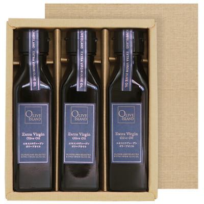 ふるさと納税 土庄町 エキストラバージン(EXV)オリーブオイル3本入ギフト(120ml×3本)