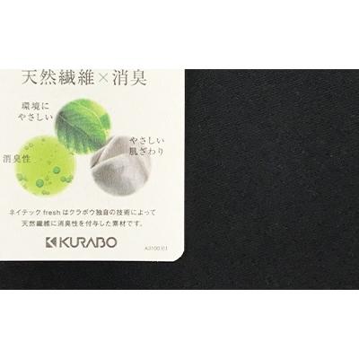 ふるさと納税 泉大津市 約135cmジャンボ　抱き枕(抗菌綿入り)　消臭加工カバー付 |  | 01