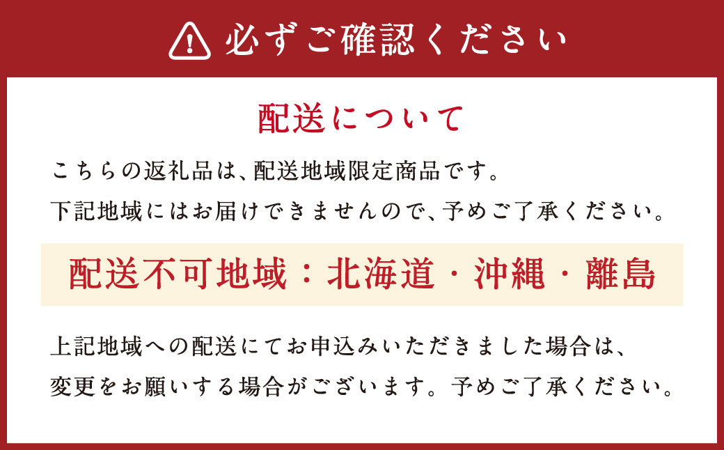 防ダニ 敷布団 シングルサイズ 日本製