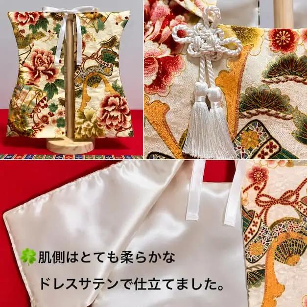【7.真珠色系（兜・牡丹・宝船）】【選べる8色】ベビーお祝い着(被布)