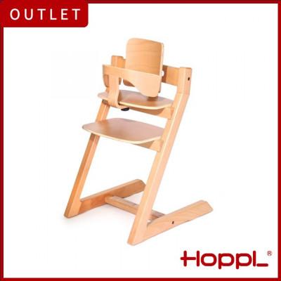 ふるさと納税 川西市 【アウトレット品】HOPPL(ホップル)チョイスベビー　ナチュラル