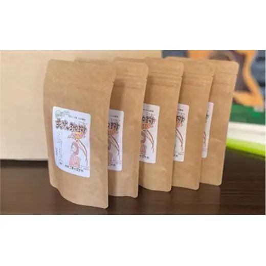 焙煎工房ウエサカオリジナル 無農薬玄米コーヒーセット(ティーパック5袋)