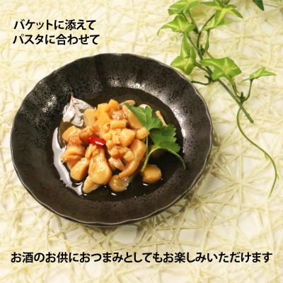 ふるさと納税 愛南町 アコヤ貝 貝柱 アヒージョ 114g 2瓶 あこや 貝 おつまみ パン パスタ オリーブオイル 漬け |  | 01